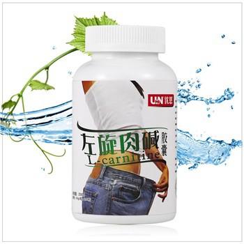 优恩左旋肉碱胶囊