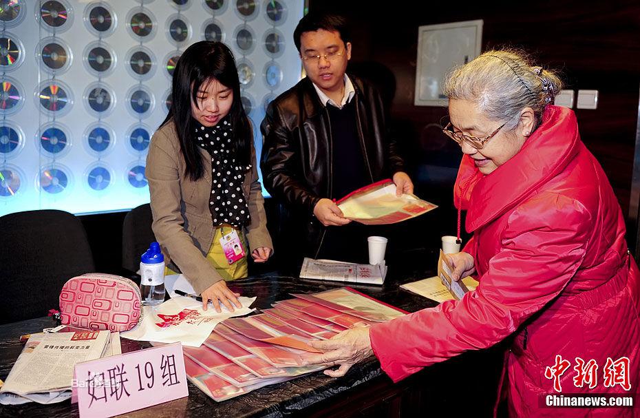 <em>陈独秀</em>的<em>孙女</em>陈红__董必武和<em>陈独秀</em> _图库