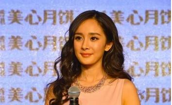 《 明月 》演唱者 杨幂 