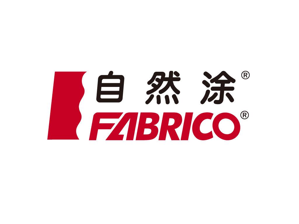 自然涂_自然涂涂料_淘宝助理