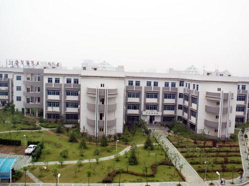 武汉理工大学华夏学院