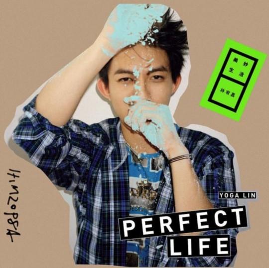 晚安 林宥嘉_林宥嘉晚安歌词_晚安林宥嘉mv |