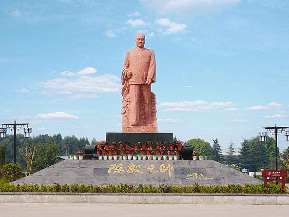 乐至县