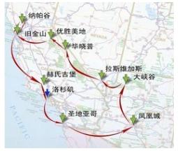 圣迭戈