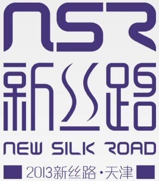 2013新丝路模特大赛天津赛区