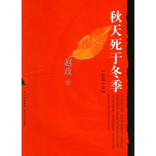 【可爱清纯<em>中学生</em>】:<em>一个女中学生的日记</em>:第七