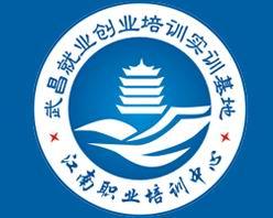 江南职业培训logo