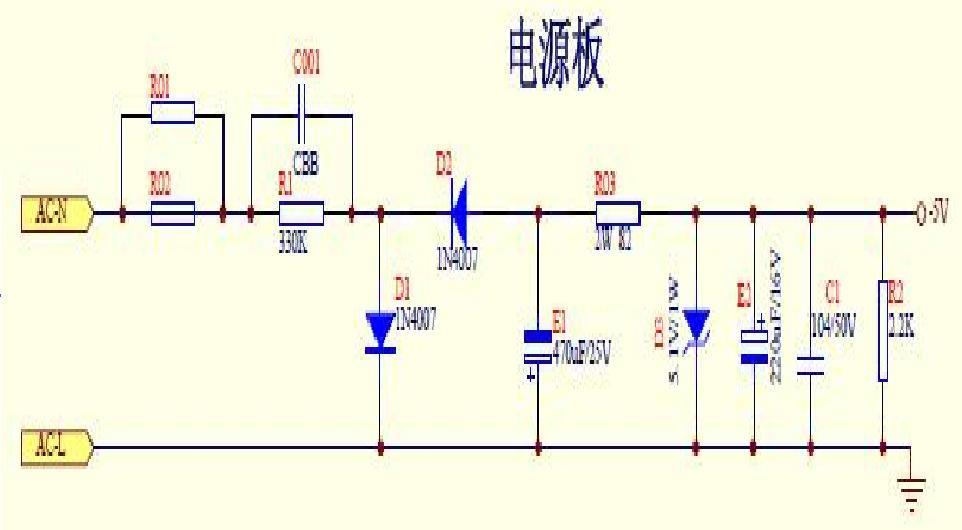 降压电路设计注意事项