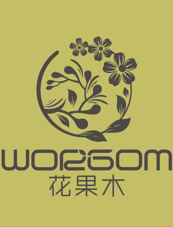 logo花果木worgom是一个根植澳大利亚花园之洲—维多利亚victoria的