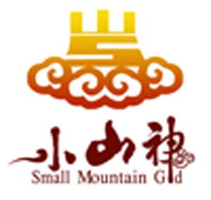 小山神