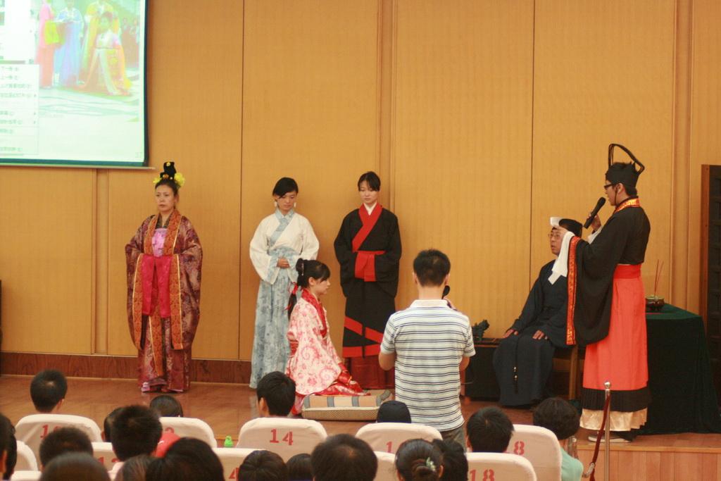 成人礼