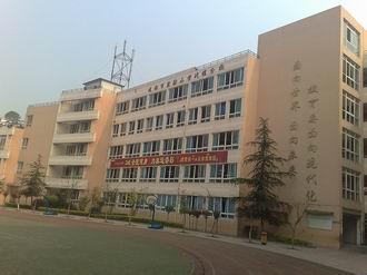 成都市实验小学战旗分校