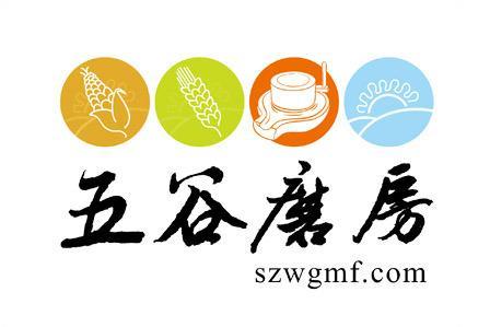 五谷磨房食品集团有限公司