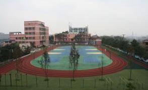 重庆市道角中学