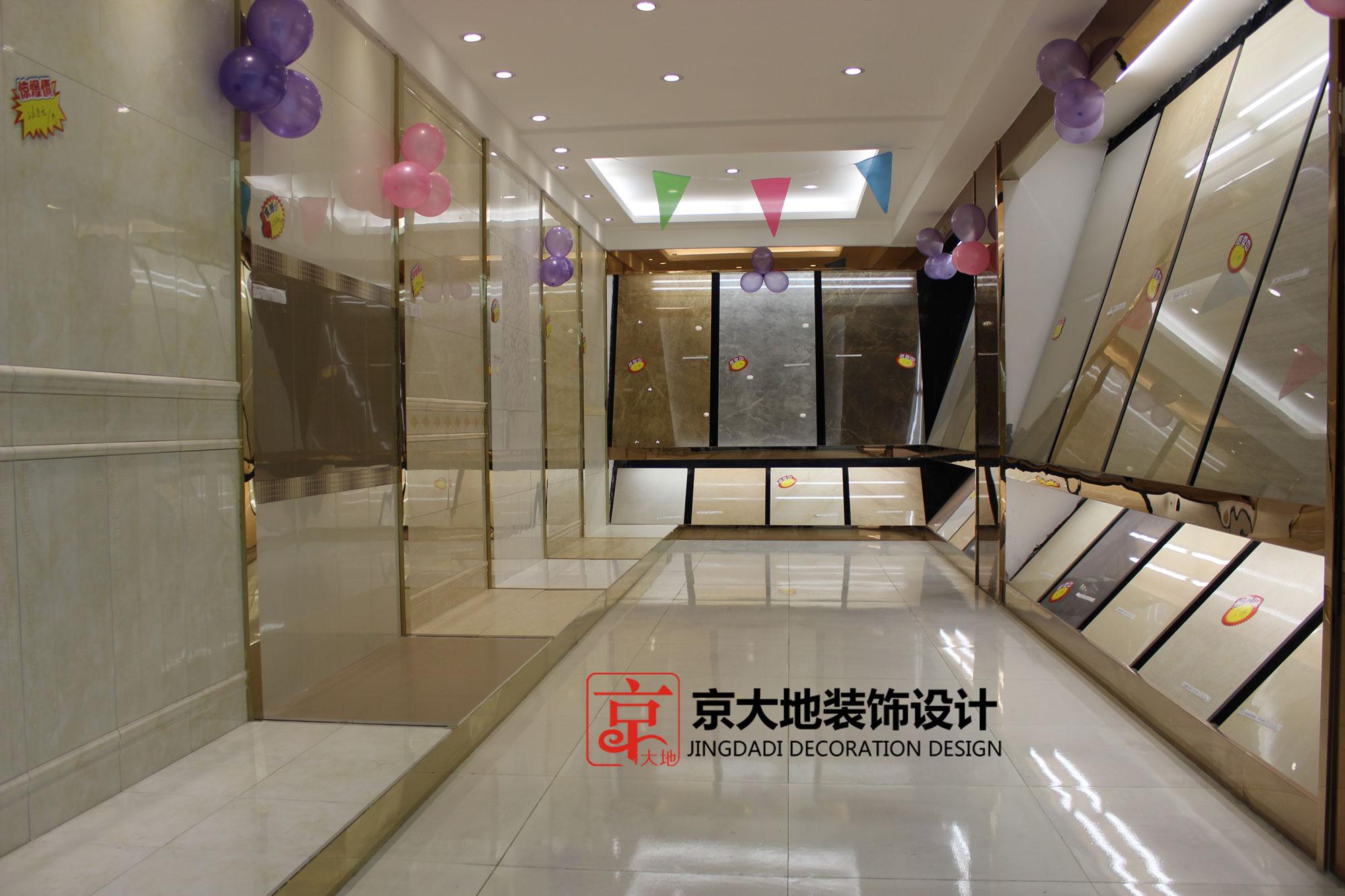 淮南京大地装饰公司