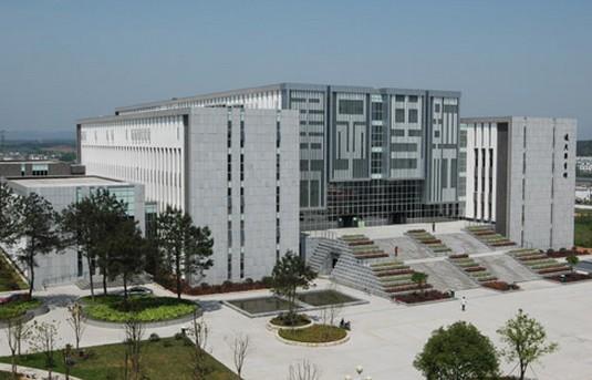 黄山学院