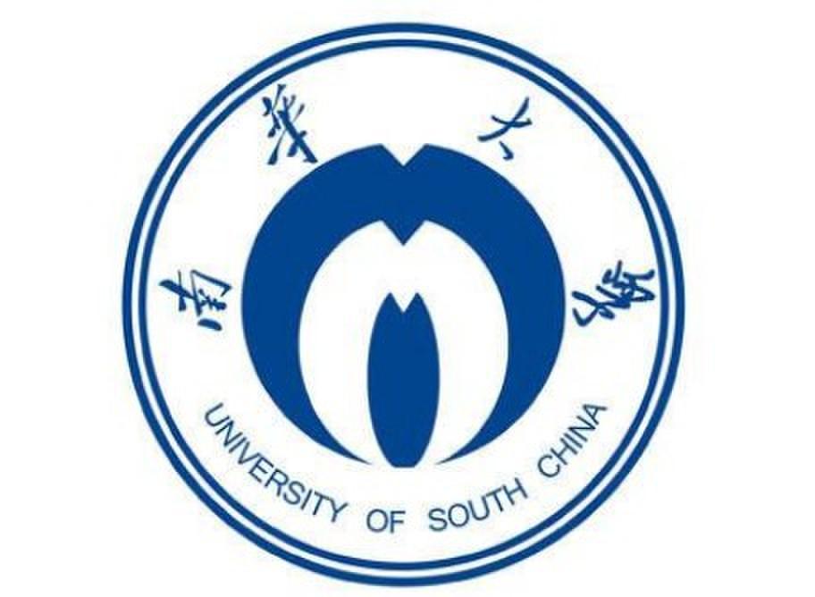 台湾南华大学