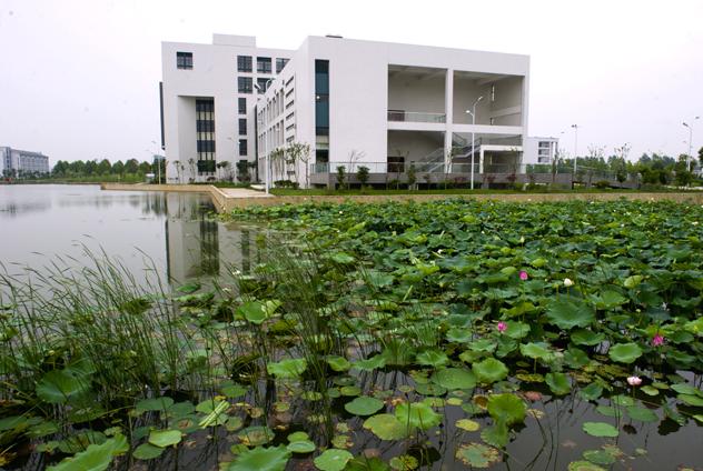 江苏财经职业技术学院