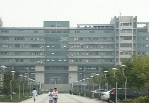 蚌埠医学院