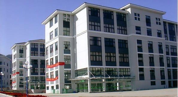 <em>浙江长征职业技术学院</em>