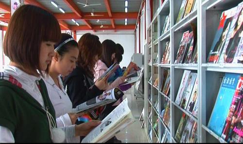 石家庄医学高等专科学校