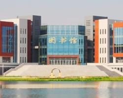 辽宁师范大学海华学院