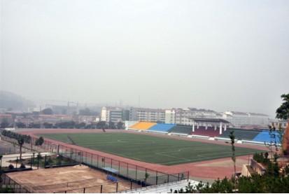 教育学院与平定师范