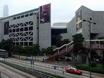 香港演艺学院+-+搜搜百科