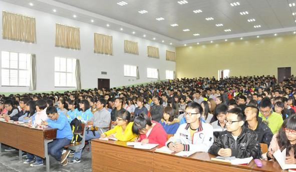 天水师范学院