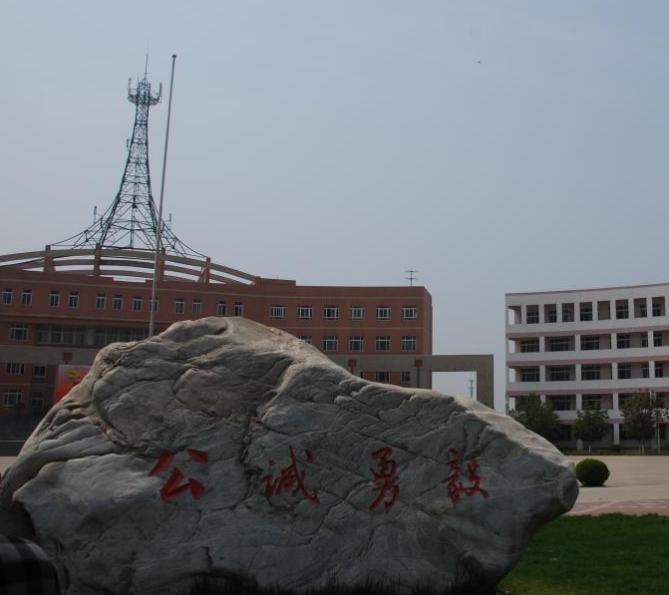 西北工业大学明德学院