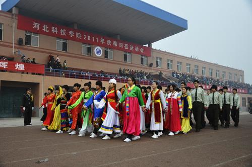 保定科技职业学院
