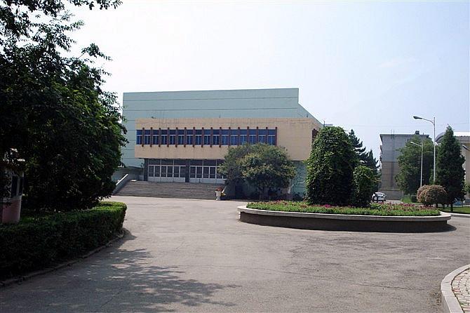 辽宁水利职业学院