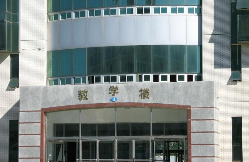 长春工业大学排名_长春工业大学