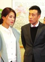 下一站婚姻