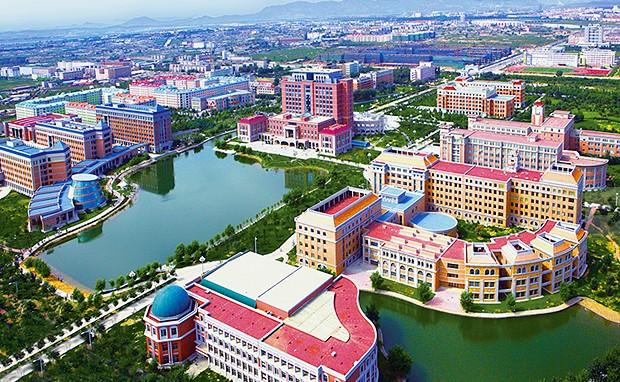 渤海大学 - 搜狗百科