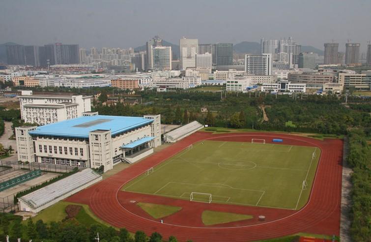 浙江商业职业技术学院