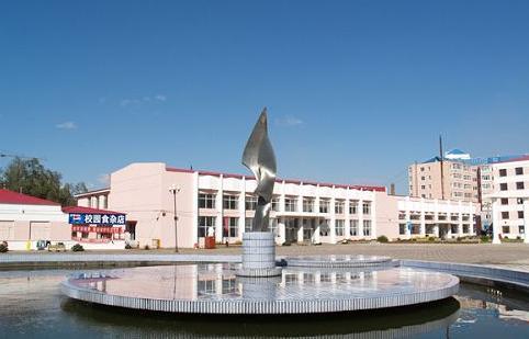 黑龙江农业职业技术学院校园风光