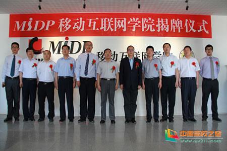 2013年武威职业学院承办技能大赛实施方案(定)doc