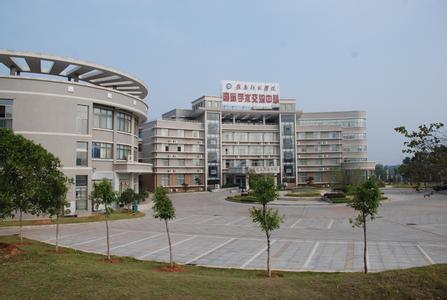 赣南师范大学