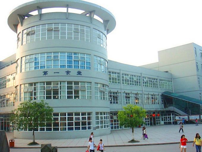重庆大学城市科技学院怎么样?
