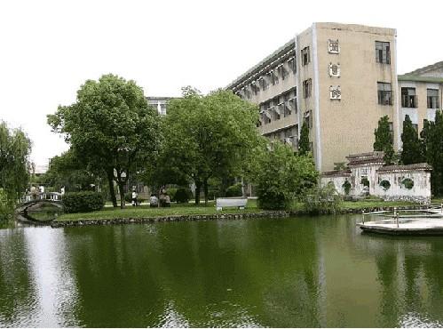 上饶师范学院