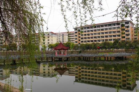 上饶师范学院