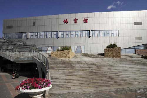 防灾科技学院