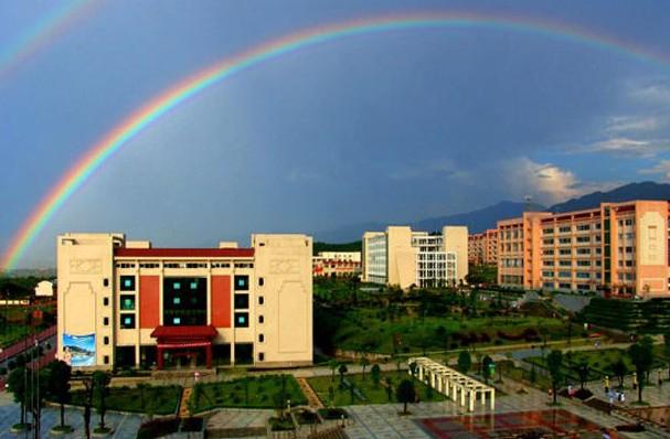 湘南学院