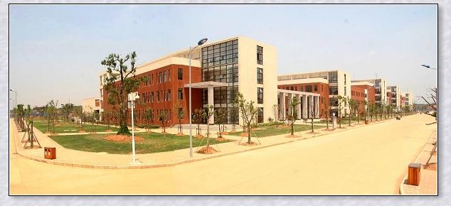 新余学院