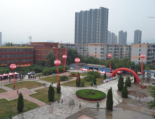 山西老区职业技术学院-+搜搜百科