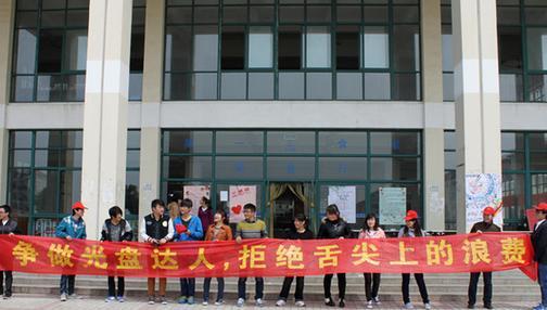 合肥信息技术职业学院2012年学生资助工作计划