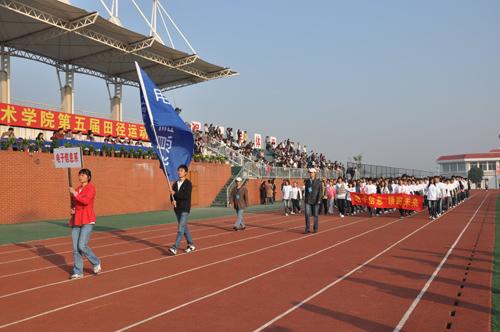 我被江苏无锡工艺职业录取了,这个学校怎么样