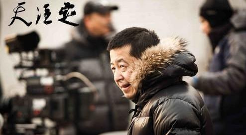 天注定影评