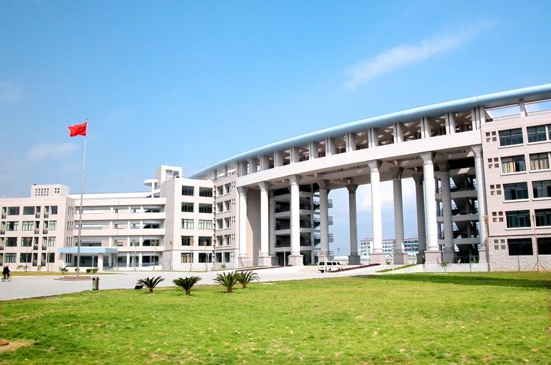 1959年福建医科大学附属协